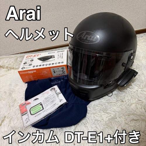 Arai rapid neo matte - neo,