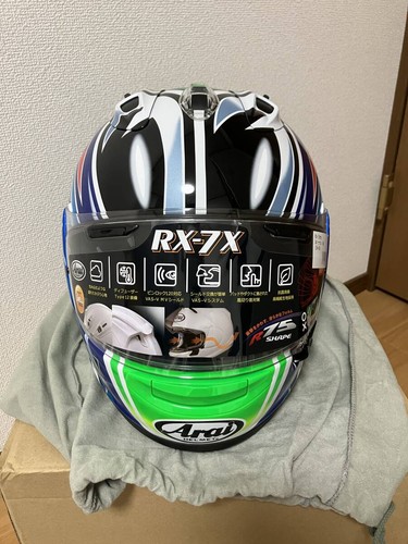 Arai nakano helmet - rx-7x,